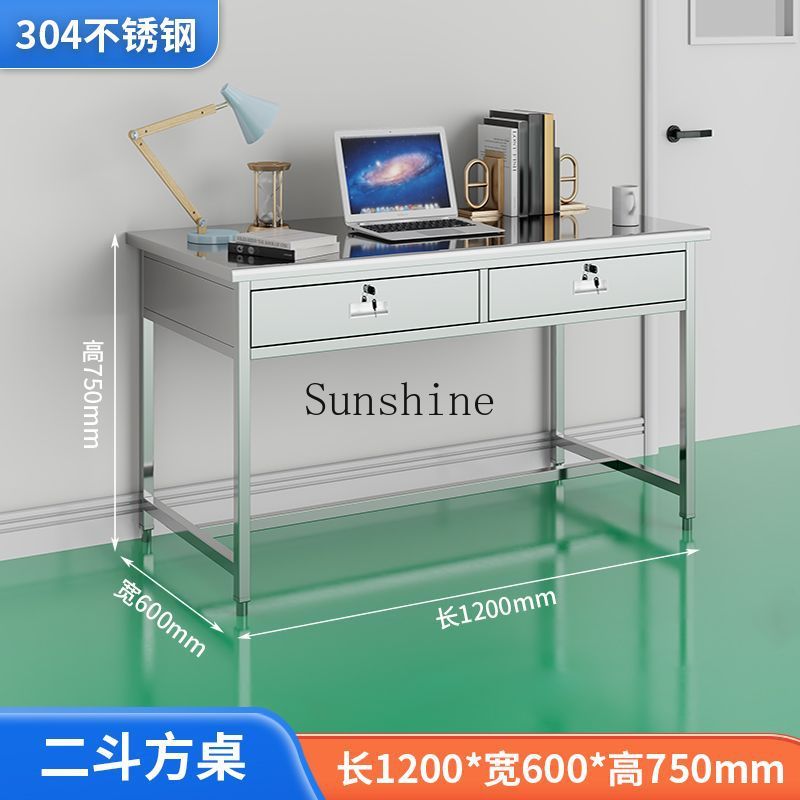 304 stainless steel computer d - Medical Lab Officer ulasan dan harga